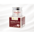 Kem Dưỡng Trắng Da Thảo Dược E2 20G