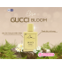 Élisa GUCCI Bloom Eau de parfume 